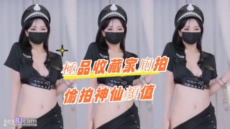 kbj-24081273極品收藏家廁拍偷拍神仙顏值}