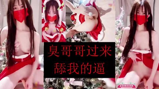 臭哥哥过来呀舔我的逼}