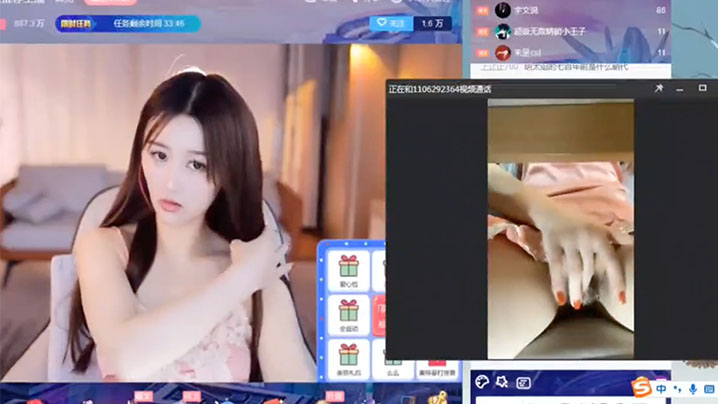 粉丝视角 vs 榜一大哥视角}