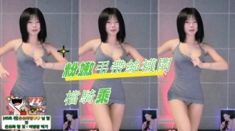 kbj-24082709粉嫩弔帶絲襪開檔騎乘}