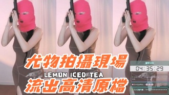 kbj-24090402尤物拍攝現場流出高清原檔}