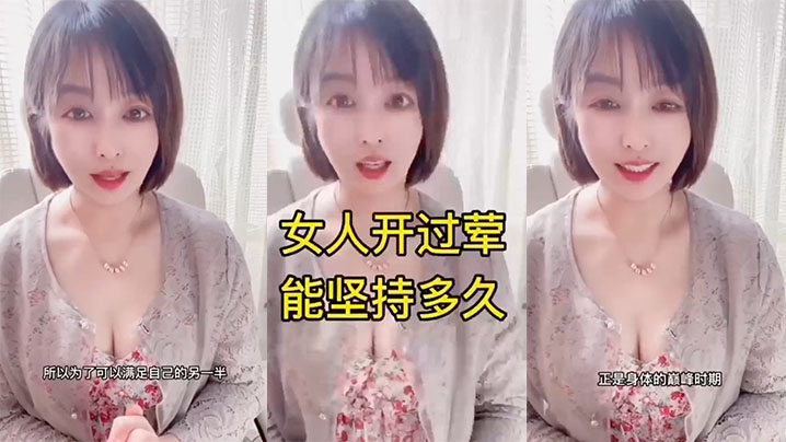 性知.识，知己.知彼.百战不.殆，来学.习吧}