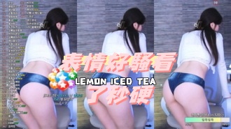 kbj-24091870表情好騷看了秒硬}