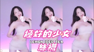 kbj-24092108極好的少女絲襪}