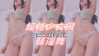 kbj-24092434超棒少女風騷淫舞}