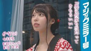 MMGH-009 假名 (20) 女大學生魔鏡號 喜歡祭典的快樂大衣女兒咬纏腰布站便便 FUCK！}