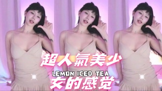 kbj-24092480超人氣美少女的感觉}