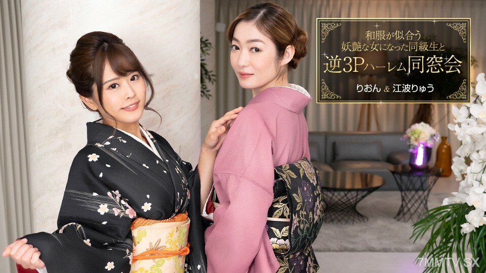 010124_001 反轉3P小宮重明同校換日衣服好看妹子}