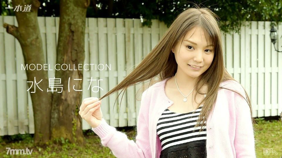 012817_473 模型系列水島}