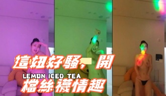 kbj-24100291這妞好騷，開檔絲襪情趣}