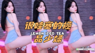 kbj-24100278很哇塞的極品少婦}