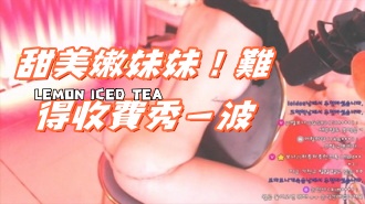 kbj-24100534甜美嫩妹妹！難得收費秀一波}