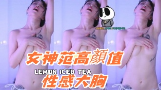 kbj-24100549女神范高顏值性感大胸}