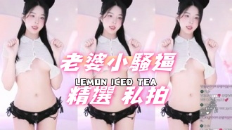 kbj-24100525老婆小騷逼精選 私拍}