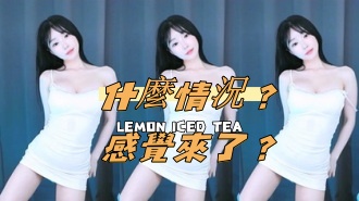 kbj-24100524什麼情況？感覺來了？}