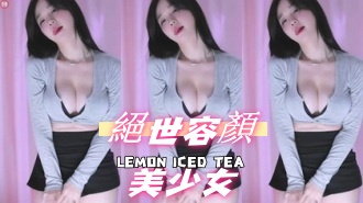 kbj-24100566絕世容顏美少女}