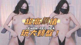 kbj-24101435超高顏值玩大轉盤！}