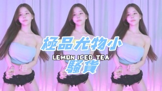 kbj-24101414極品尤物小騷貨}