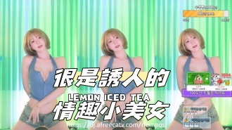 kbj-24101447很是誘人的情趣小美女}