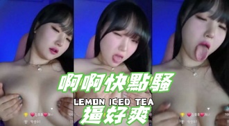 kbj-24101416啊啊快點騷逼好爽}