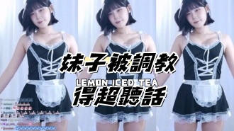 kbj-24101454妹子被調教得超聽話}