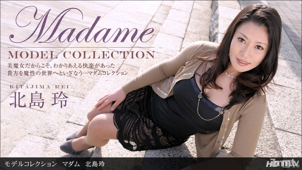 042713_579 模型系列 Madam Rei Kitajima}