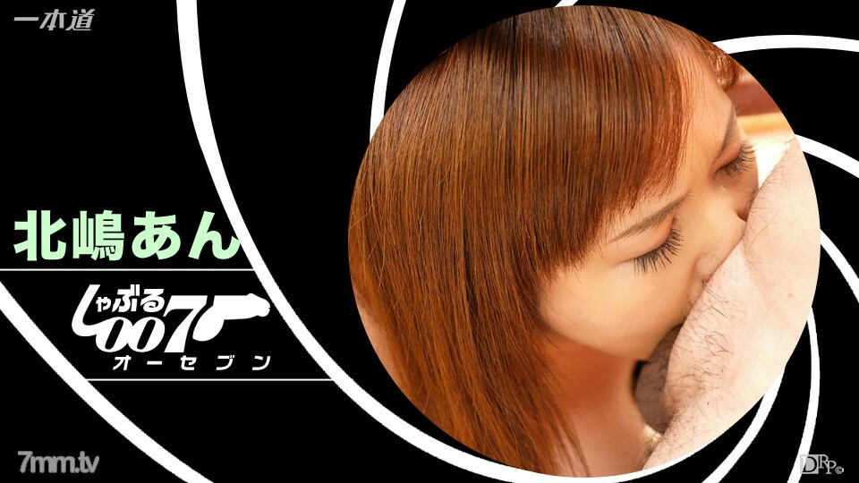 062416_001 吸吮 007 ~ 深喉手術 ~}