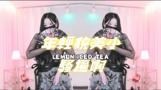 kbj-24101732年輕貌美小騷逼啊}