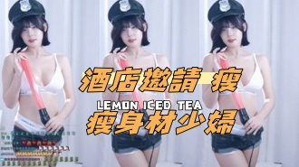 kbj-24101707酒店邀請 瘦瘦身材少婦}