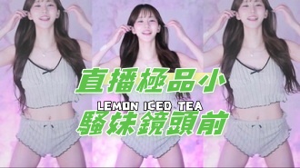 kbj-24101719直播極品小騷妹鏡頭前}