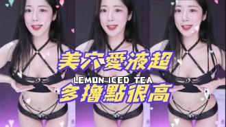 kbj-24101763美穴愛液超多擼點很高}