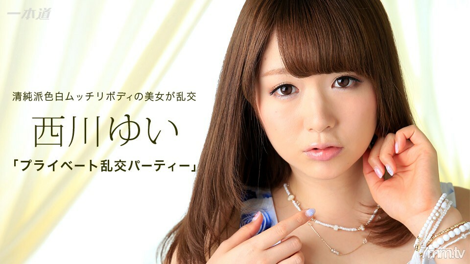 073016_350 私人狂歡}