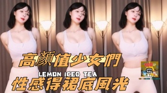 kbj-24102146高顏值少女們性感得裙底風光}