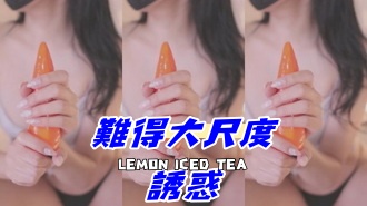 kbj-24102119難得大尺度誘惑}