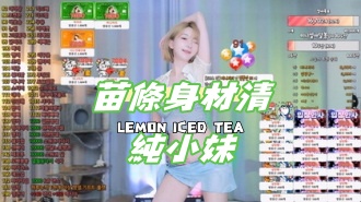 kbj-24102142苗條身材清純小妹}