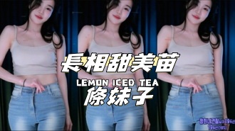 kbj-24102143長相甜美苗條妹子}