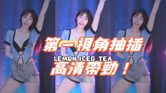 kbj-24102315第一視角抽插高清帶勁！}