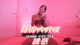 kbj-24102381難得大尺度誘惑}