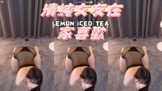 kbj-24102303清純女友在家喜歡}