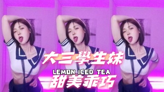 kbj-24102170大三學生妹甜美乖巧}