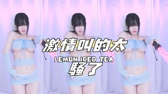 kbj-24102652激情叫的太騷了}