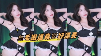 kbj-24103010無毛嫩逼真緊好漂亮}