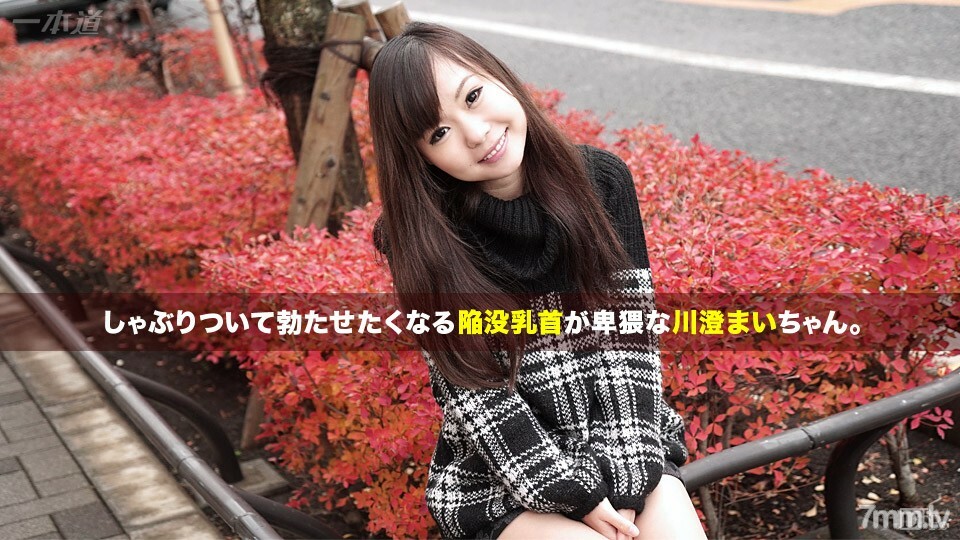 091115_151 美麗的小乳房敏感性檢查}