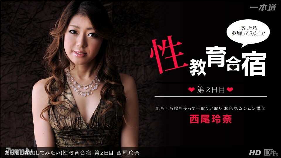 103112_461 如果有，我願意參加！性教育營第二天}