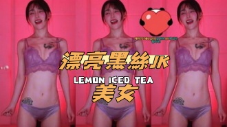 kbj-24103075漂亮黑絲JK美女}