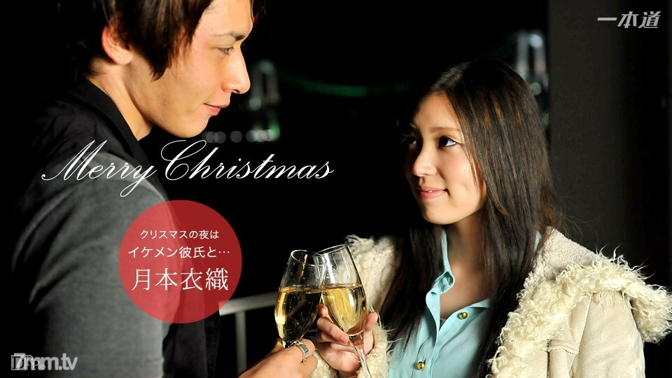 121516_445 聖誕節日期}