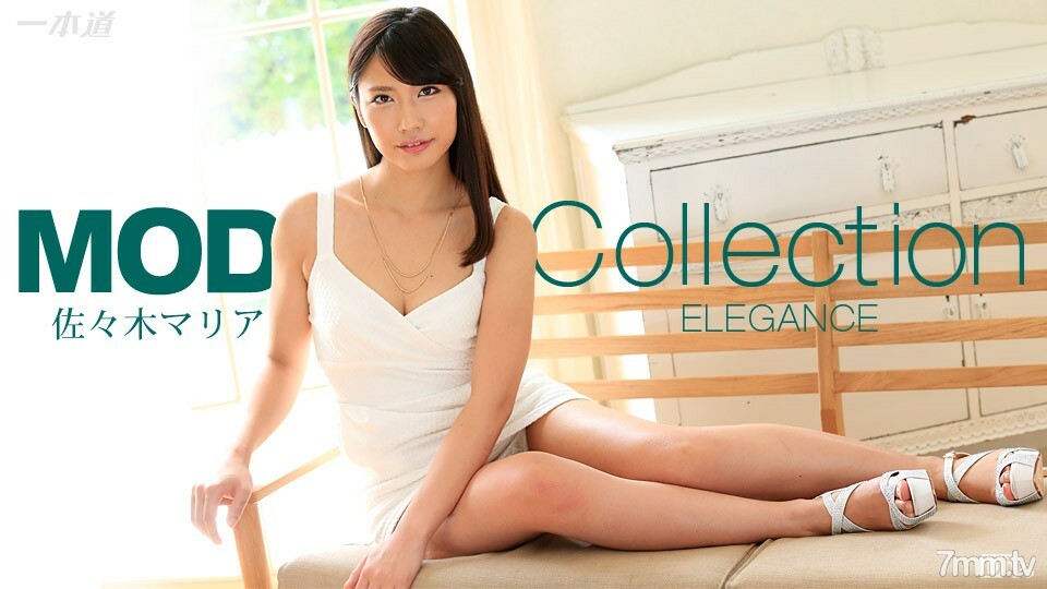 121815_210 模特系列 Elegance Maria Sasaki}