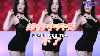 kbj-24110258辣的小穴受不了}