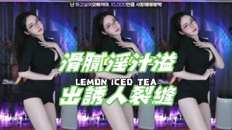 kbj-24110262滑膩淫汁溢出誘人裂縫}