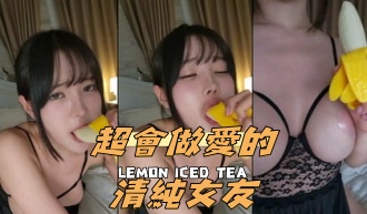 kbj-24110587超會做愛的清純女友}